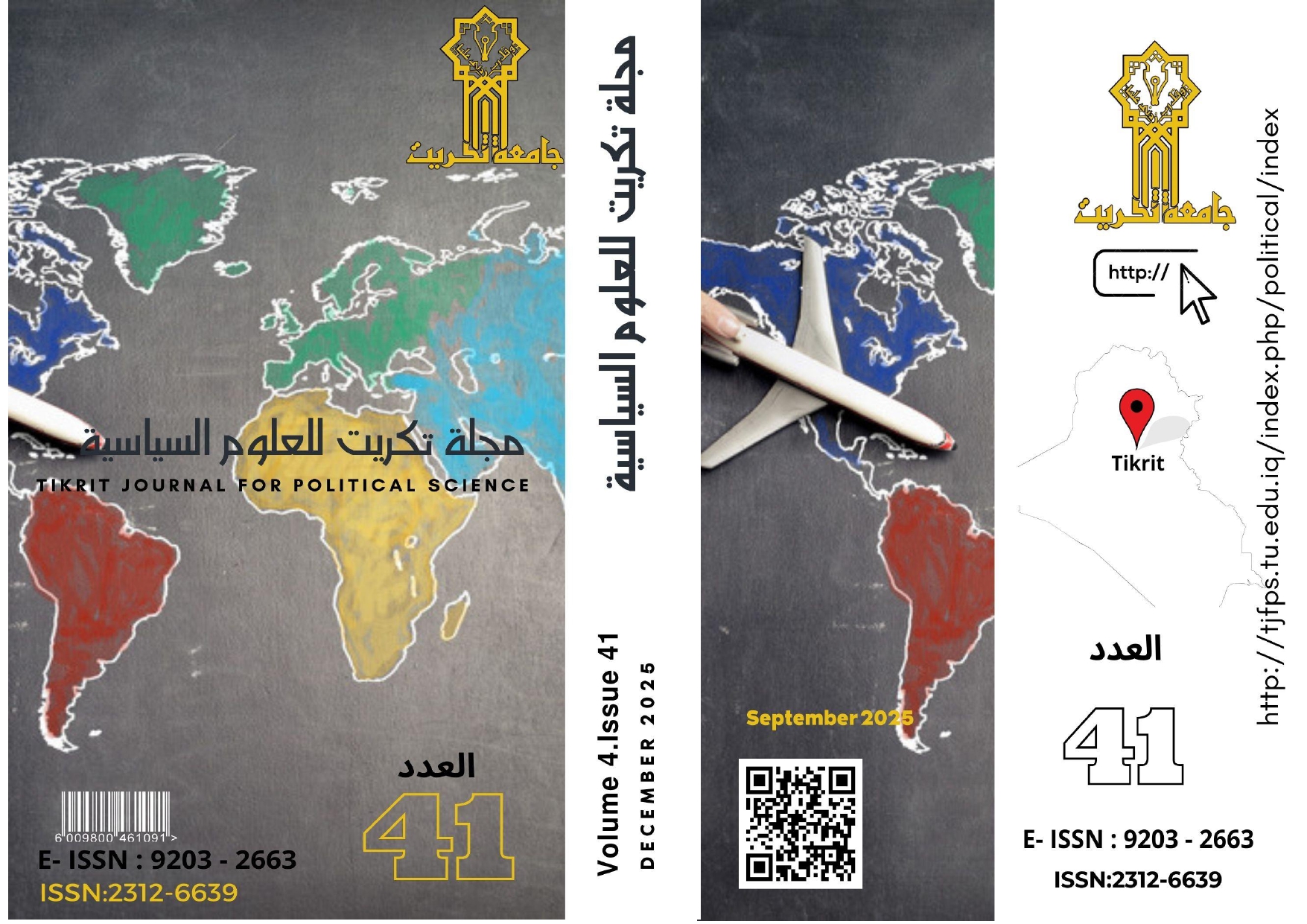 					View Vol. 4 No. 41 (2025): tjfps.Vol.4No.41 (2025)
				