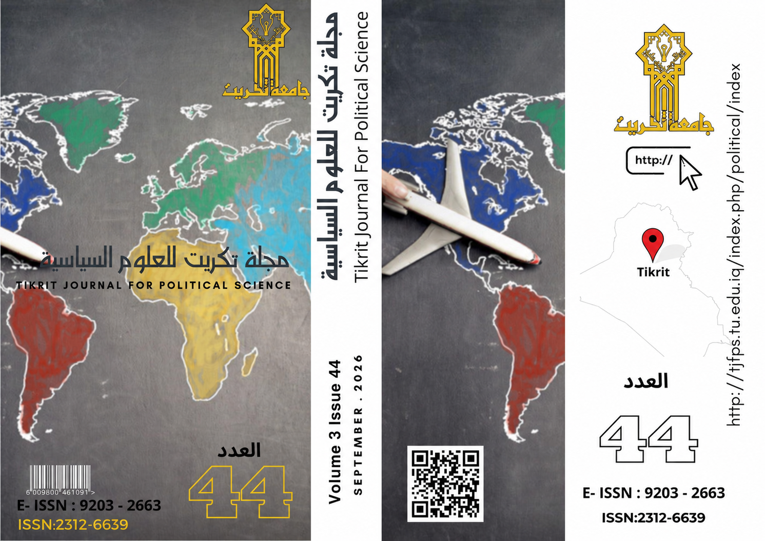 					معاينة مجلد 3 عدد 44 (2026): tjfps.Vol.3No.44 (2026)
				