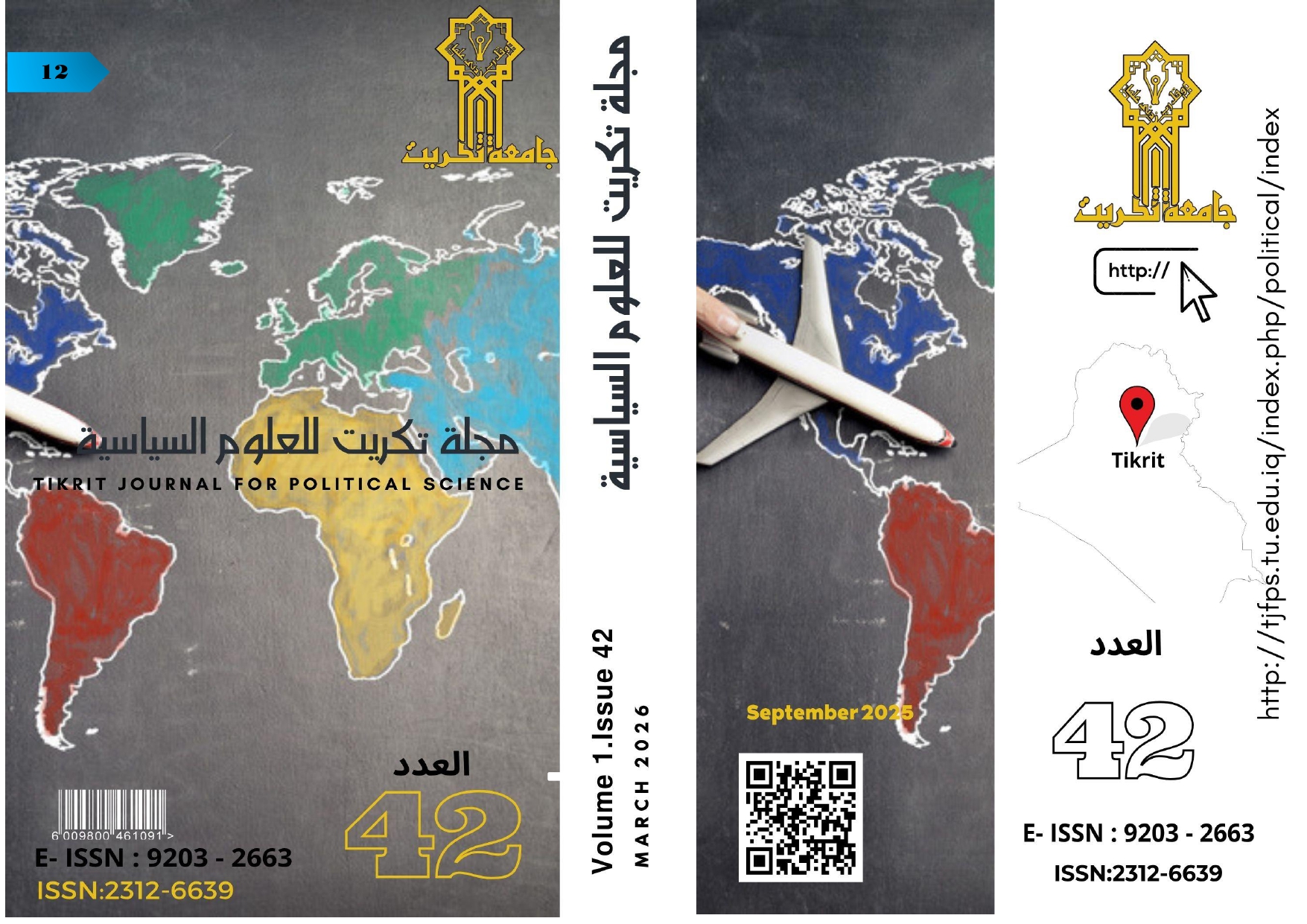 					View Vol. 1 No. 42 (2026): tjfps.Vol.1No.42 (2026)
				